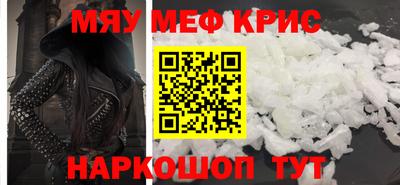 гидропоника Ирбит