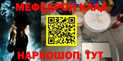ALPHA PVP Изобильный