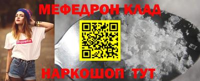 ГАЛЛЮЦИНОГЕННЫЕ ГРИБЫ Ипатово