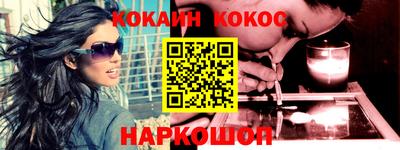 ALPHA PVP Изобильный