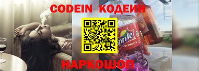 ГАЛЛЮЦИНОГЕННЫЕ ГРИБЫ Ипатово