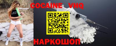 ALPHA PVP Изобильный