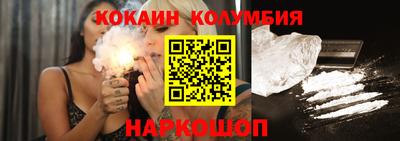 ALPHA PVP Изобильный