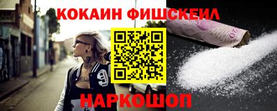 гидропоника Ирбит