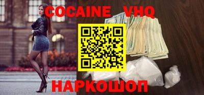 ГАЛЛЮЦИНОГЕННЫЕ ГРИБЫ Ипатово
