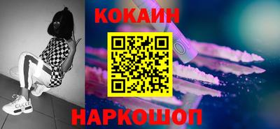 гидропоника Ирбит