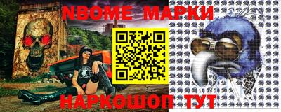 гидропоника Ирбит