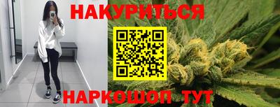 гидропоника Ирбит