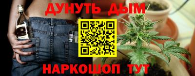 ГАЛЛЮЦИНОГЕННЫЕ ГРИБЫ Ипатово