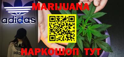 ГАЛЛЮЦИНОГЕННЫЕ ГРИБЫ Ипатово