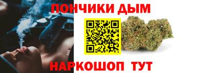 гидропоника Ирбит