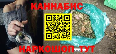 гидропоника Ирбит