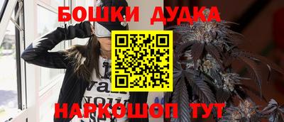 ALPHA PVP Изобильный