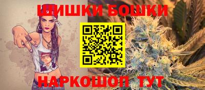 ALPHA PVP Изобильный