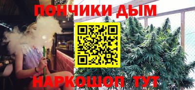 ГАЛЛЮЦИНОГЕННЫЕ ГРИБЫ Ипатово