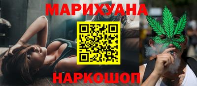 ГАЛЛЮЦИНОГЕННЫЕ ГРИБЫ Ипатово