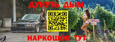 гидропоника Ирбит