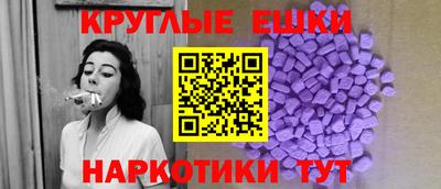 гидропоника Ирбит