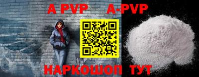 гидропоника Ирбит