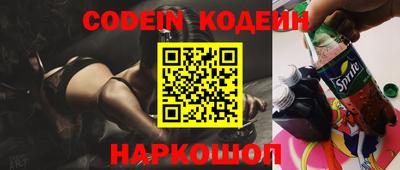 ГАЛЛЮЦИНОГЕННЫЕ ГРИБЫ Ипатово