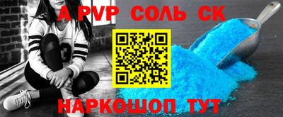гидропоника Ирбит