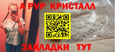 ГАЛЛЮЦИНОГЕННЫЕ ГРИБЫ Ипатово