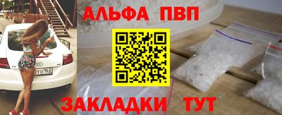 ГАЛЛЮЦИНОГЕННЫЕ ГРИБЫ Ипатово