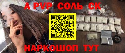 ГАЛЛЮЦИНОГЕННЫЕ ГРИБЫ Ипатово
