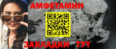 ГАЛЛЮЦИНОГЕННЫЕ ГРИБЫ Ипатово