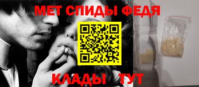 ГАЛЛЮЦИНОГЕННЫЕ ГРИБЫ Ипатово