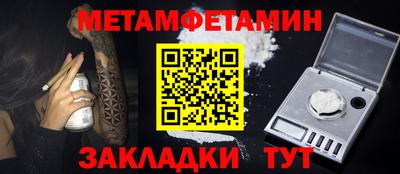 гидропоника Ирбит