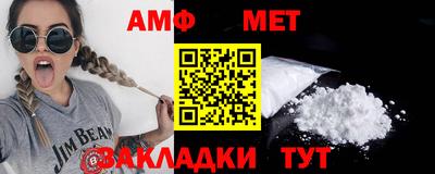 ГАЛЛЮЦИНОГЕННЫЕ ГРИБЫ Ипатово