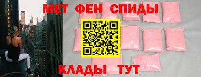 ALPHA PVP Изобильный