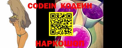 гидропоника Ирбит