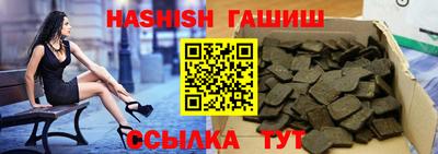 ALPHA PVP Изобильный