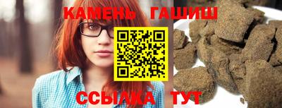 ALPHA PVP Изобильный