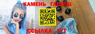 гидропоника Ирбит