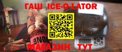 ALPHA PVP Изобильный