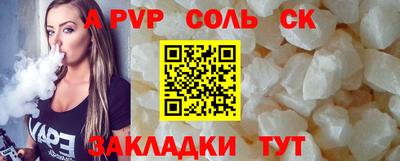 ГАЛЛЮЦИНОГЕННЫЕ ГРИБЫ Ипатово