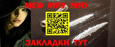 гидропоника Ирбит
