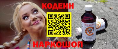 гидропоника Ирбит