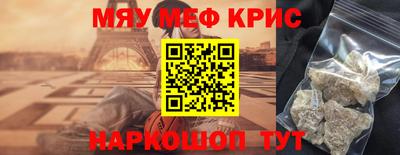 ГАЛЛЮЦИНОГЕННЫЕ ГРИБЫ Ипатово