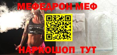 гидропоника Ирбит